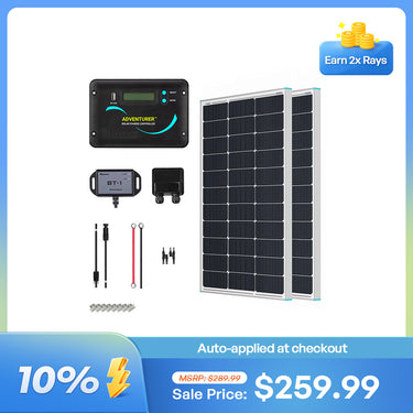 200W 12V Essential Solar Panel Kit