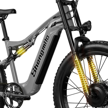 Bicicleta eléctrica de alto rendimiento con doble suspensión
