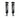 07-UP GM 1500 EXT TRAVEL 2.5 VS IR COILOVER KIT