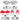 PowerStop POWERSTOP Z26 STREET KIT W CALS - KC1418B-26 | KC1418B-26