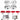 PowerStop POWERSTOP Z26 STREET KIT W CALS - KC4490-26 | KC4490-26
