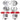 PowerStop POWERSTOP Z26 STREET KIT W CALS - KC5823-26 | KC5823-26
