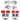 PowerStop POWERSTOP Z23 EVOLUTION KIT W CALS - KC8059 | KC8059
