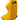 SPDZ1 Canary ST1 Racing Seats Yellow Cloth Reclinable
