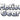 Motive Gear DANA 60 AXLE KIT DODGE 79-93 | MG22161
